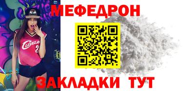 МДПВ Дубна