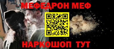 МДПВ Дубна