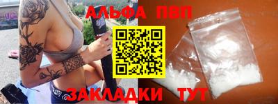 МДПВ Дубна