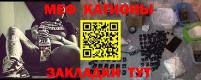 кокаин Донецк