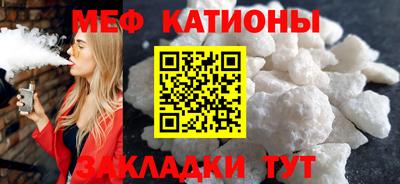 кокаин перу Донской