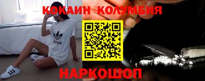 МДПВ Дубна