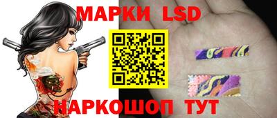 кокаин перу Донской
