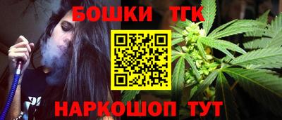 кокаин Донецк