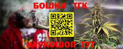 кокаин Донецк