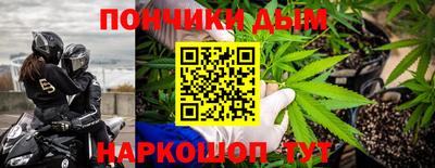 кокаин Донецк