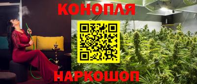 кокаин Донецк