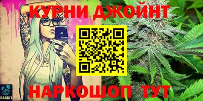 кокаин Донецк