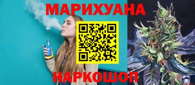 кокаин перу Донской