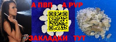 МДПВ Дубна