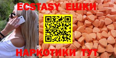 МДПВ Дубна