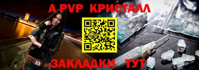 МДПВ Дубна