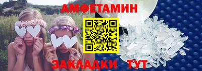 МДПВ Дубна