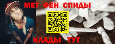 кокаин Донецк