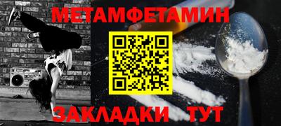 МДПВ Дубна