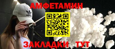 кокаин перу Донской