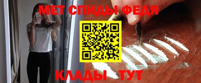 кокаин перу Донской