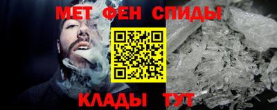 кокаин перу Донской