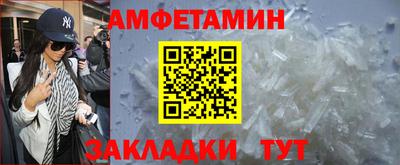 МДПВ Дубна