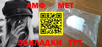кокаин перу Донской