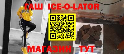кокаин перу Донской