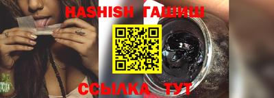 кокаин перу Донской