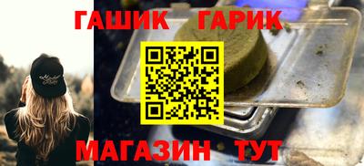 кокаин Донецк