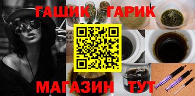 кокаин перу Донской