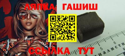 кокаин Донецк