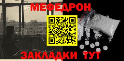 МДПВ Дубна