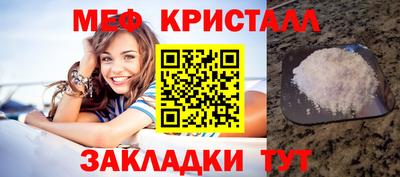 кокаин Донецк