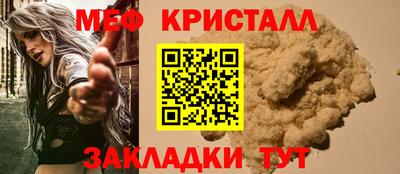кокаин Донецк