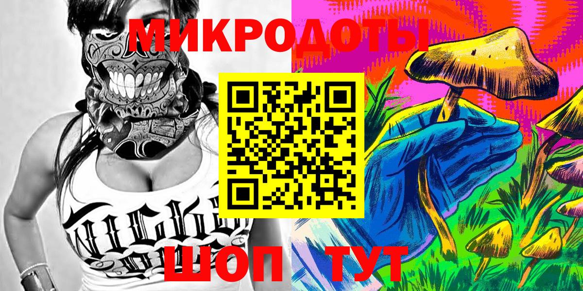 Псилоцибиновые грибы GOLDEN TEACHER  Вход с VPN  Луховицы  купить  цена  Псилоцибиновые грибы GOLDEN TEACHER 